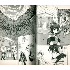 Page livre d'occasion Star Ocean Second Story Tome 2 en version Japonaise