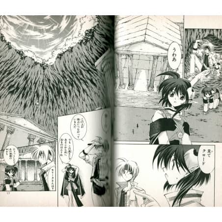 Star Ocean Second Story Tome 02