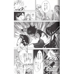 Page manga d'occasion Air Gear Unlimited Tome 01 en version Japonaise