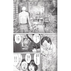 Page manga d'occasion Last Hero Inuyashiki Tome 02 en version Japonaise