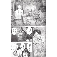 Inuyashiki Manga 02