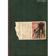 Face arrière manga d'occasion The Black Museum - Ghost & Lady Tome 01 en version Japonaise