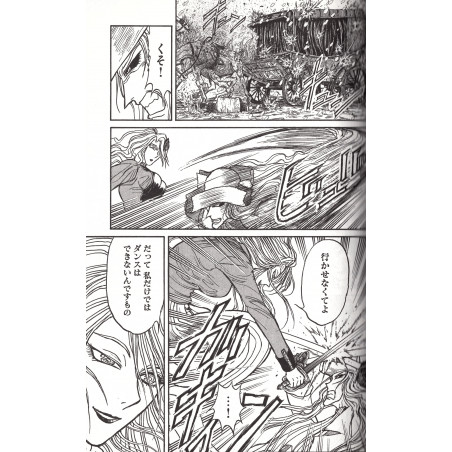 The Black Museum - Ghost & Lady Tome 02