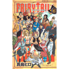 Couverture manga d'occasion Fairy Tail Tome 06 en version Japonaise