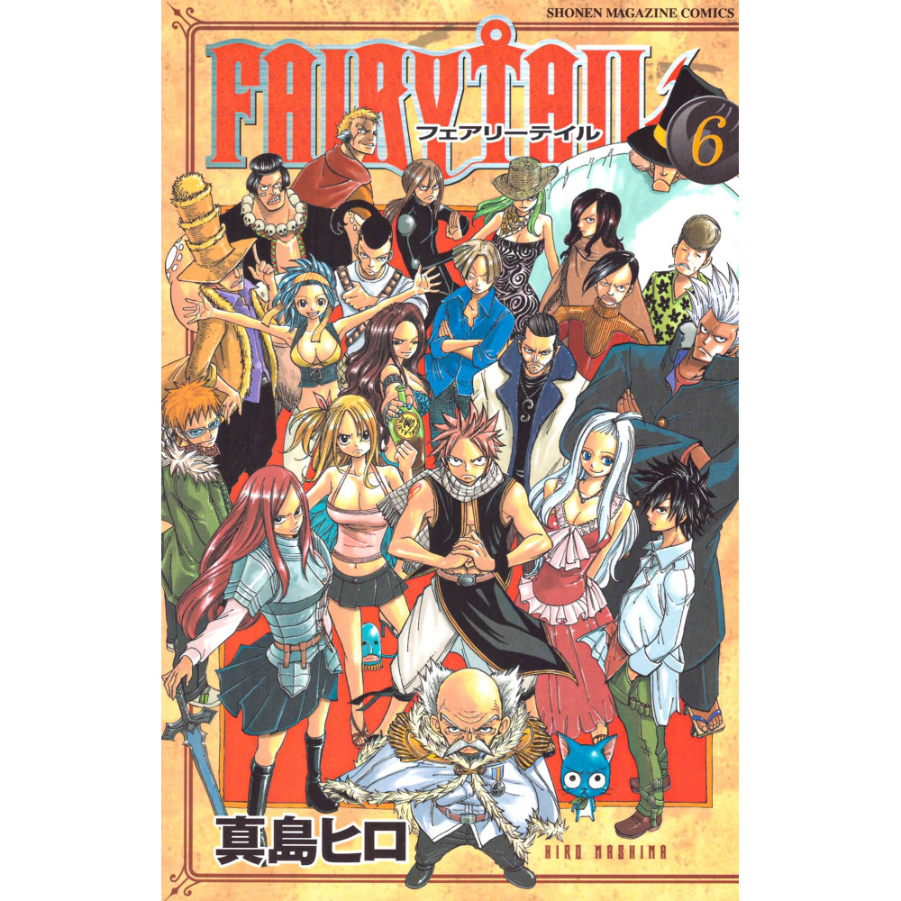 Couverture manga d'occasion Fairy Tail Tome 06 en version Japonaise