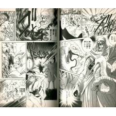 Page livre d'occasion Star Ocean Second Story Tome 3 en version Japonaise