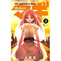 Couverture manga d'occasion Magi: The Labyrinth of Magic Tome 03 en version Japonaise