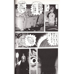 Page manga d'occasion Dragon Head Tome 01 en version Japonaise