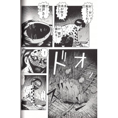 Page manga d'occasion Dragon Head Tome 02 en version Japonaise