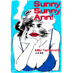 Couverture manga d'occasion Sunny Sunny Ann! en version Japonaise