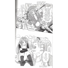 Page manga d'occasion Love Hina Tome 01 - Version Bilingue Japonais / Anglais en version Japonaise