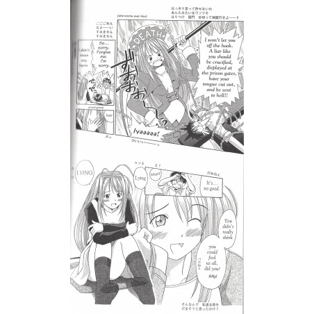 Love Hina Tome 01 - Version Bilingue Japonais / Anglais
