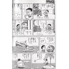 Page manga d'occasion Doraemon - Nuit de Noël (My first big 287) en version Japonaise