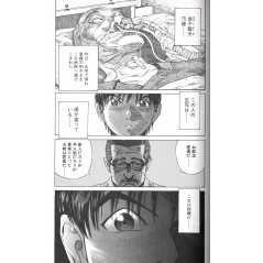 Page manga d'occasion Say Hello to Black Jack Tome 01 en version Japonaise