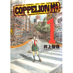 Couverture manga d'occasion Coppelion Tome 01 en version Japonaise