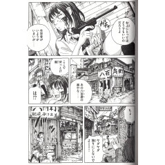 Page manga d'occasion Coppelion Tome 01 en version Japonaise