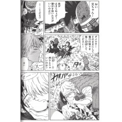 Page manga d'occasion Coppelion Tome 04 en version Japonaise