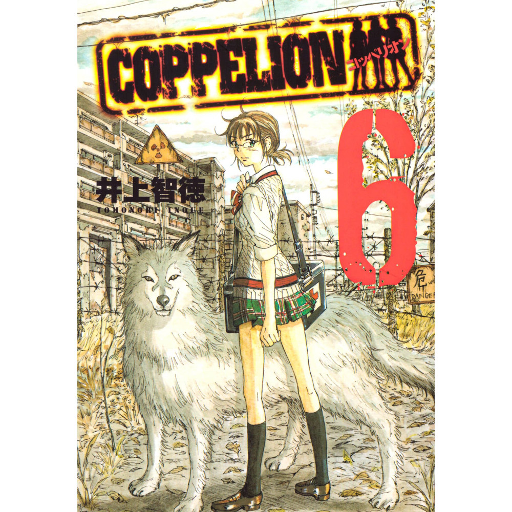 Couverture manga d'occasion Coppelion Tome 06 en version Japonaise