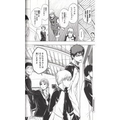 Page livre d'occasion Kuroko no Basket Tome 01 en version Japonaise