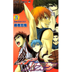 Couverture livre d'occasion Kuroko no Basket Tome 02 en version Japonaise