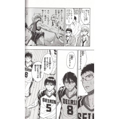 Page livre d'occasion Kuroko no Basket Tome 03 en version Japonaise