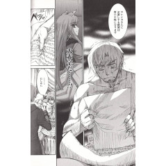 Page manga d'occasion Spice and Wolf Tome 03 (Couverture édition spécial Animate) en version Japonaise