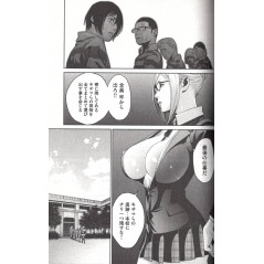 Page manga d'occasion Prison School Tome 07 en version Japonaise