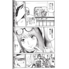 Page manga d'occasion GTO Paradise Lost Tome 03 en version Japonaise