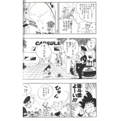 Page livre d'occasion Dragon Ball Tome 6 en version Japonaise