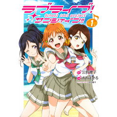 Couverture livre d'occasion Love Live! - School Idol Project - Sunshine!! Tome 01 en version Japonaise