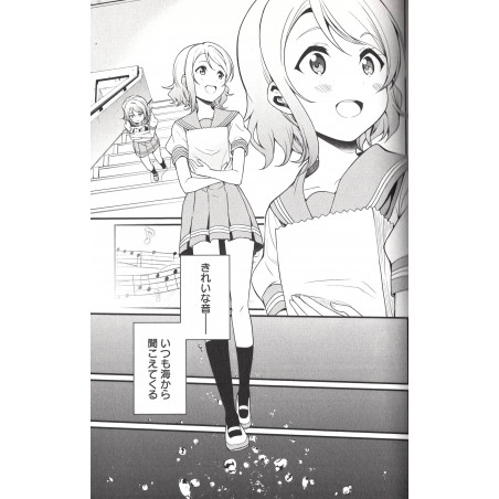 Love Live! - School Idol Project - Sunshine!! Tome 02