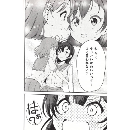 Love Live! - School Idol Project - Sunshine!! Tome 03