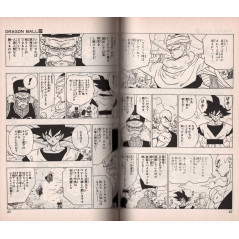 Page livre d'occasion Dragon Ball Tome 25 en version Japonaise