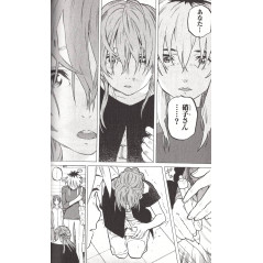 Page manga vo d'occasion A Silent Voice Tome 06 en version Japonaise