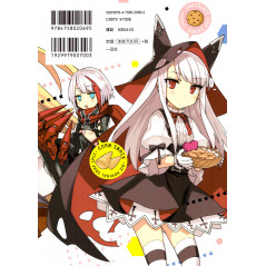 Face arrière manga d'occasion Azur Lane - Hishokan to no Oishii Jikan - Takahara Yuu Sakuhin-shuu en version Japonaise