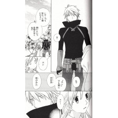 Page manga d'occasion Liselotte et la Forêt des Sorcières Tome 01 en version Japonaise