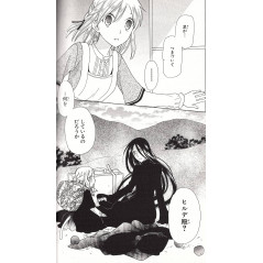 Page manga d'occasion Liselotte et la Forêt des Sorcières Tome 03 en version Japonaise