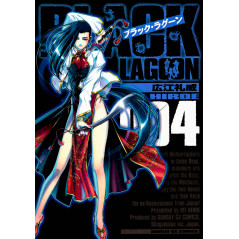 Couverture manga d'occasion Black Lagoon Tome 4 en version Japonaise