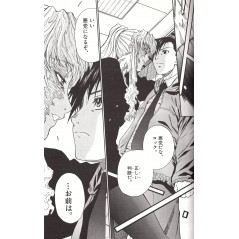 Page manga d'occasion Black Lagoon Tome 5 en version Japonaise