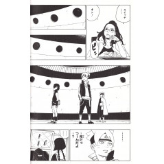 Page manga d'occasion Boruto: Naruto Next Generations Tome 05 en version Japonaise