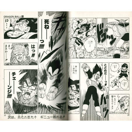 Dragon Ball Tome 29