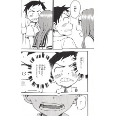 Page manga d'occasion Quand Takagi me Taquine Tome 04 en version Japonaise