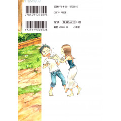 Face arrière manga d'occasion Quand Takagi me Taquine Tome 04 en version Japonaise