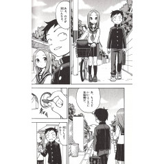 Page manga d'occasion Quand Takagi me Taquine Tome 05 en version Japonaise