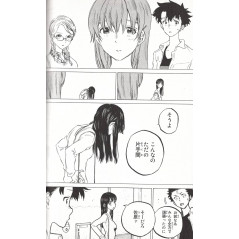 Page manga vo d'occasion A Silent Voice Tome 07 en version Japonaise