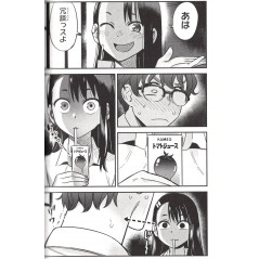 Page manga vo d'occasion Arrête de me Chauffer, Nagatoro Tome 01 en version Japonaise