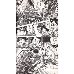 Page manga d'occasion Cat's Eye Tome 05 en version Japonaise