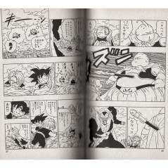 Page livre d'occasion Dragon Ball Tome 38 en version Japonaise