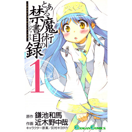 Couverture manga vo d'occasion A Certain Magical Index Tome 01 en version Japonaise