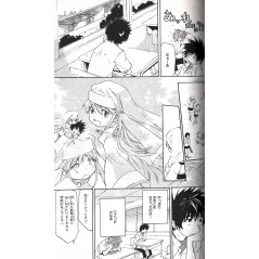 Page manga vo d'occasion A Certain Magical Index Tome 01 en version Japonaise